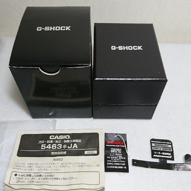 G-SHOCK マッドマスター GWG1000-1AJF ソーラー電波時計