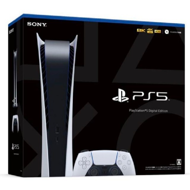 【美品】PlayStation5 デジタル・エディション(CFI-1100B)