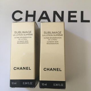 シャネル(CHANEL)のシャネル　サンプル　サブリマージュ(サンプル/トライアルキット)