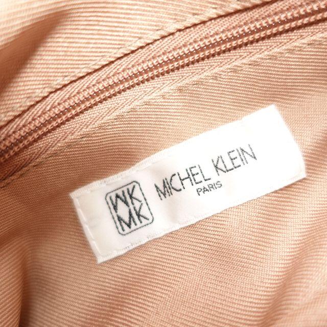 MICHEL KLEIN(ミッシェルクラン)のMichel Klein　トートバッグ/編みバッグ　レディース　 レディースのバッグ(トートバッグ)の商品写真