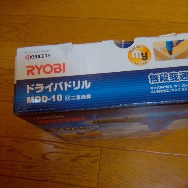 RYOBI - RYOBI ドライバドリル MDD-10の通販 by Tノンチャン's shop