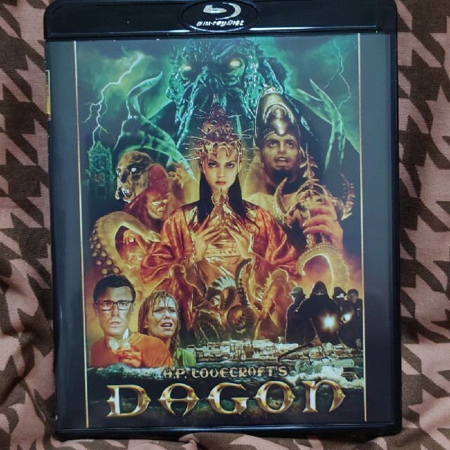 DAGON-ダゴン- スペシャル・エディション('01スペイン)　Blu-ray