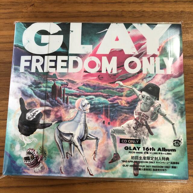 GLAY ニューアルバム　FREEDOM ONLY 未開封 エンタメ/ホビーのCD(ポップス/ロック(邦楽))の商品写真