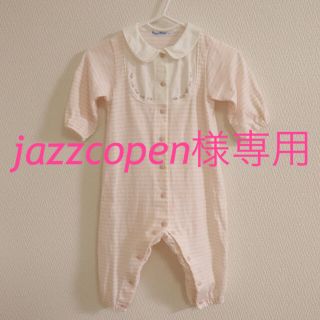 ファミリア(familiar)の【jazzcopen様専用】ファミリアカバーオール　70サイズ(カバーオール)