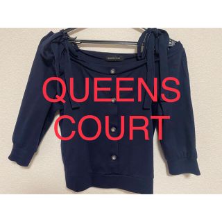 クイーンズコート(QUEENS COURT)の【QUEENS COURT】クインズコートオフショル トップス ネイビー  M(カットソー(半袖/袖なし))