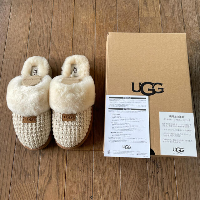 きらきらまま様専用☆新品未使用☆ UGG COZY 全商品オープニング価格