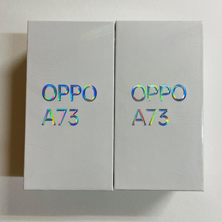 OPPO  A73 ネービーブルー   ●新品未使用　2個セット