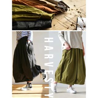 ネストローブ(nest Robe)のハーベスティ　HARVESTY  サーカスキュロットパンツ(カジュアルパンツ)