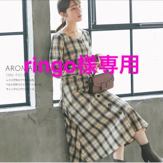 トッコ(tocco)のtocco closet(トッコクローゼット) ワンピース(ロングワンピース/マキシワンピース)