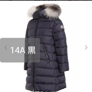 モンクレール(MONCLER)の最新　MONCLER　キッズ　黒　14A　abelle foxファー　新品タグ付(ダウンコート)