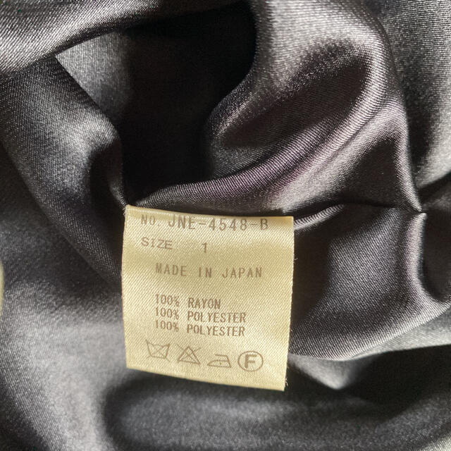 JENEVIEVE(ジュネヴィエーブ)のジュヌヴィエーヴ フォーマルワンピース レディースのフォーマル/ドレス(ミディアムドレス)の商品写真