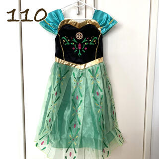 アナトユキノジョオウ(アナと雪の女王)の新品未使用♡アナ雪ドレス110サイズ(ドレス/フォーマル)