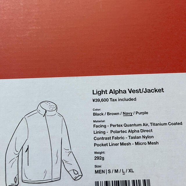 新品未使用　山と道　Light Alpha Vest/Jacket NAVY L 1