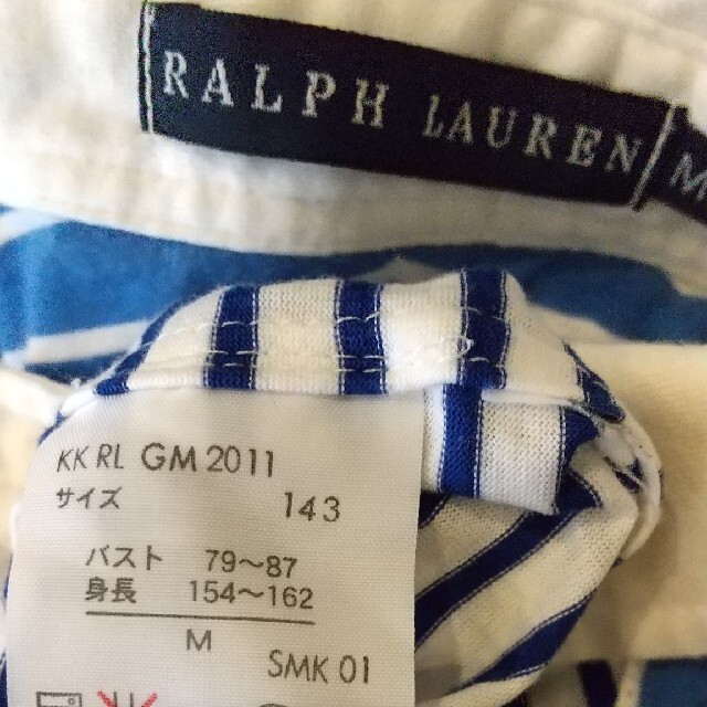 Ralph Lauren(ラルフローレン)のru2様前開き長袖Tラルフローレン レディースのトップス(カットソー(長袖/七分))の商品写真