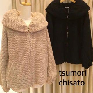 ツモリチサト(TSUMORI CHISATO)のTSUMORI CHISATO ツモリチサト バスケットジャージ 内ボア無し(ブルゾン)