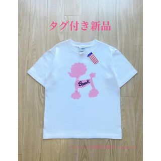 エイティーエイティーズ(88TEES)の【新品タグ付き】スパーク spark プードル プリント ピンク Tシャツ(Tシャツ(半袖/袖なし))