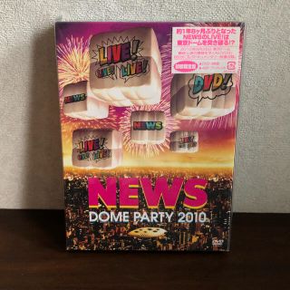 ニュース(NEWS)のNEWS DOME PARTY 2010 LIVE！LIVE！LIVE！DVD！(ミュージック)