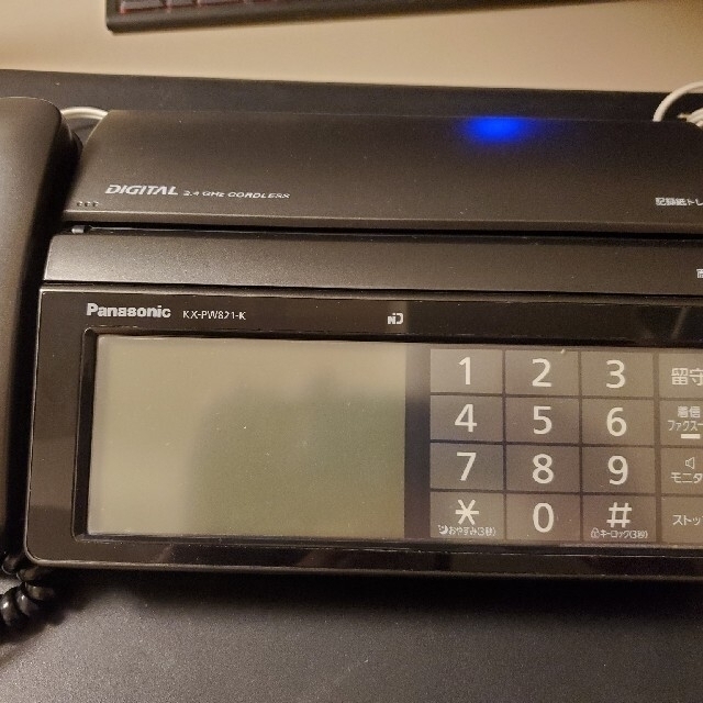 パナソニック おたっくす デジタルコードレスFAX KX-PW821-K