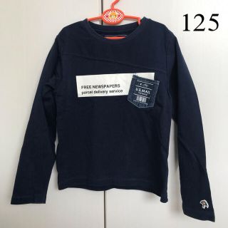 アーノルドパーマー(Arnold Palmer)のアーノルドパーマー　長袖 125(Tシャツ/カットソー)