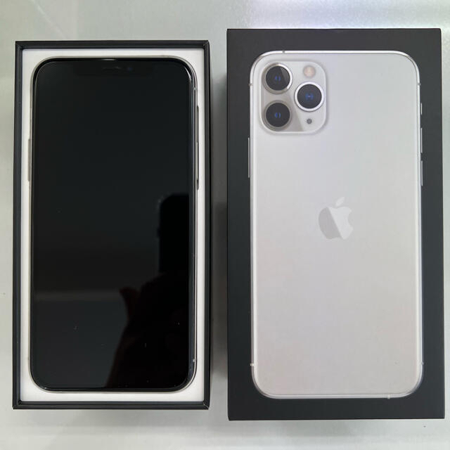 iPhone11pro シルバー256GB 美品