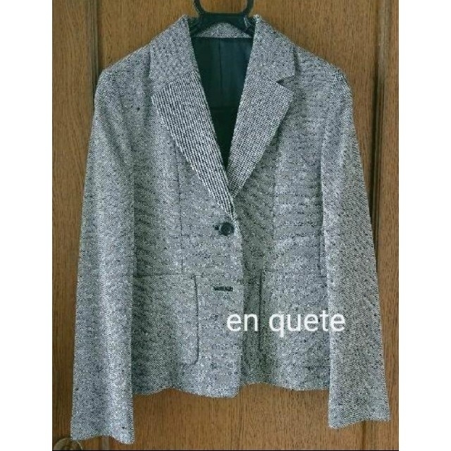 【en quete】上品ラメ入りツイードジャケット7号 レディースのジャケット/アウター(テーラードジャケット)の商品写真