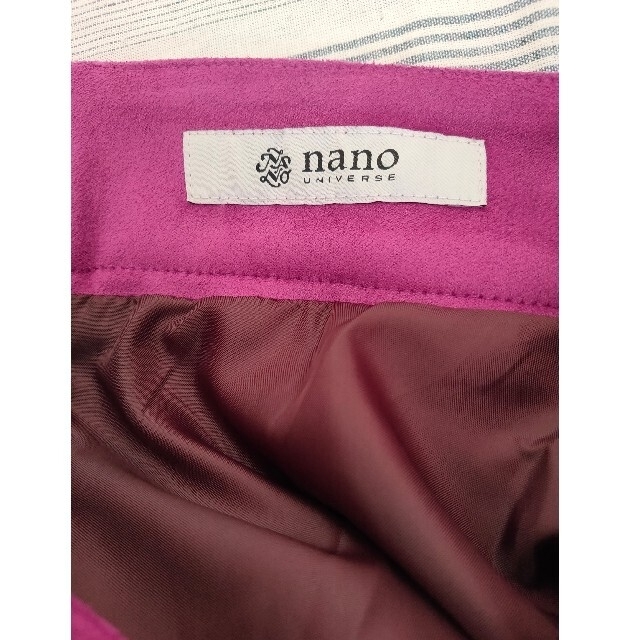 【値下げ】nano・universe（ナノユニバース）／スカート／バイオレット