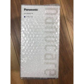パナソニック(Panasonic)のパナソニック ドライヤー EH-CNA2E-W ナノケア(ドライヤー)