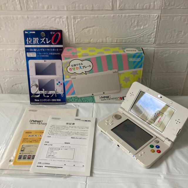 new NINTENDO ニンテンドー 3DS 本体 white 白 大切な 36.0%割引