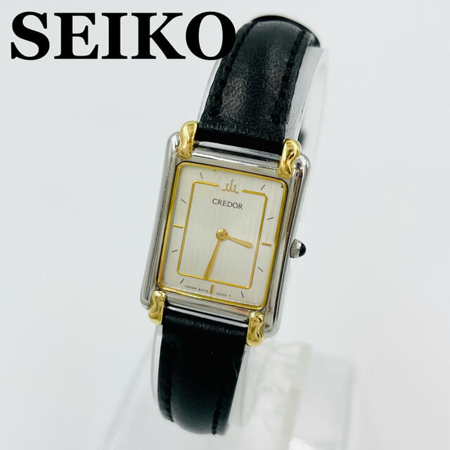 ✨美品✨SEIKO セイコー クレドール 腕時計 クォーツ