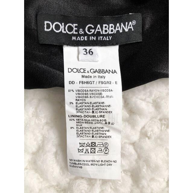 DOLCE&GABBANA　極美品　美ライン　ポルカドット　ワンピース　36 レディースのワンピース(ひざ丈ワンピース)の商品写真