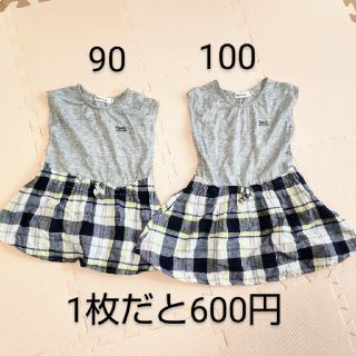 ベベノイユ(BEBE Noeil)の美品 姉妹 ワンピース ノイユエイム べべ 90 100(ワンピース)