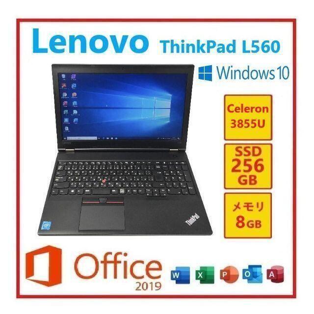 RY-94-Lenovo L560 Win10 Office付き