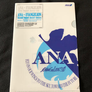 エーエヌエー(ゼンニッポンクウユ)(ANA(全日本空輸))のANA x EVANGELION  クリアファイル(クリアファイル)