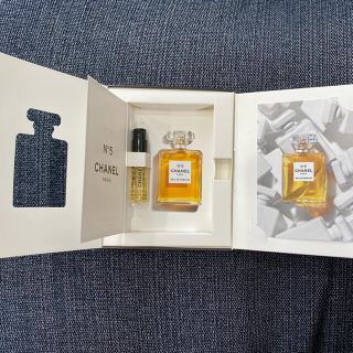 シャネル(CHANEL)のCHANEL シャネル 香水 No.5 サンプル (香水(女性用))