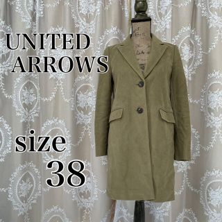 ユナイテッドアローズ(UNITED ARROWS)のユナイテッドアローズ UNITED ARROWS コート チェスター ロング(チェスターコート)