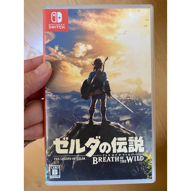 ゼルダの伝説　ブレスオブザワイルド