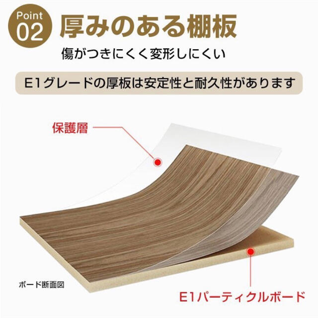 多機能ラック 4段 レンジ台 幅60 おしゃれ ラック 食器 棚 キッチン ボー インテリア/住まい/日用品の収納家具(キッチン収納)の商品写真