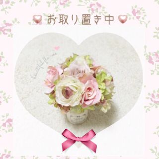 チフレケショウヒン(ちふれ化粧品)の♡りゅーま様専用♡(化粧下地)