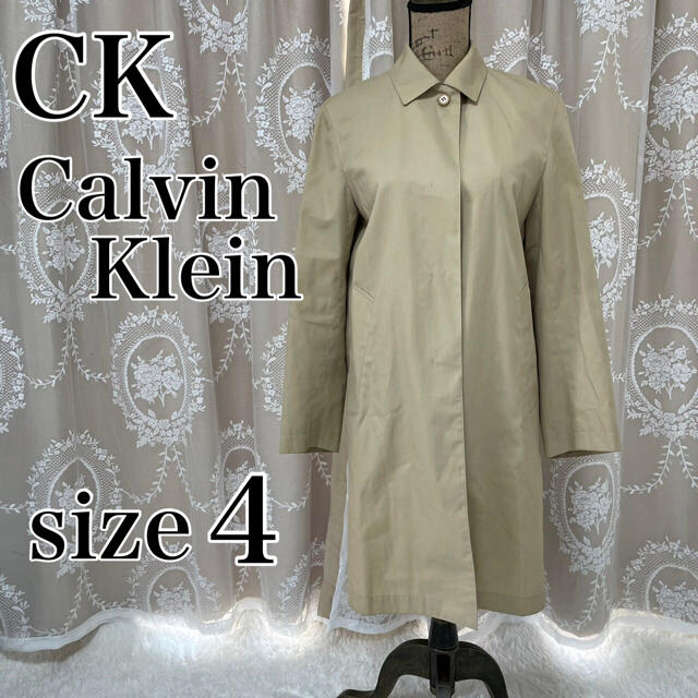 Calvin Klein カルバンクライン ステンカラーコート ライナー付1度だけ使用しています