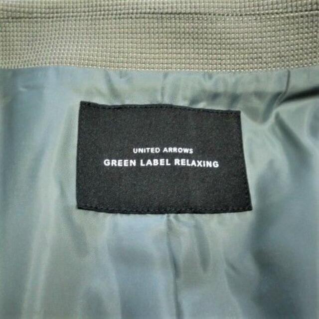 UNITED ARROWS green label relaxing(ユナイテッドアローズグリーンレーベルリラクシング)のUnited arrows グリーン レーベル リラクシング スーツセットアップ レディースのフォーマル/ドレス(スーツ)の商品写真