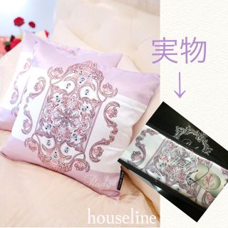 レディー(Rady)のkana様専用♡二個セット(クッションカバー)