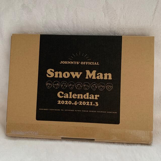 SnowMan／2020年A5卓上カレンダー