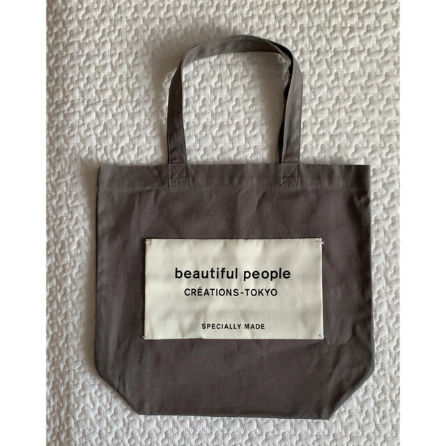 beautiful people(ビューティフルピープル)のbeautiful people トートバッグ グレー レディースのバッグ(トートバッグ)の商品写真