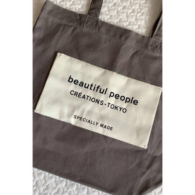 beautiful people(ビューティフルピープル)のbeautiful people トートバッグ グレー レディースのバッグ(トートバッグ)の商品写真