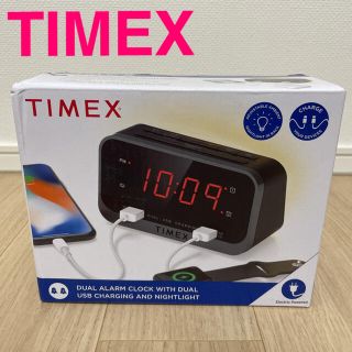 タイメックス(TIMEX)の【新品】TIMEX デュアル アラーム USB充電器 目覚まし時計 ナイトライト(置時計)