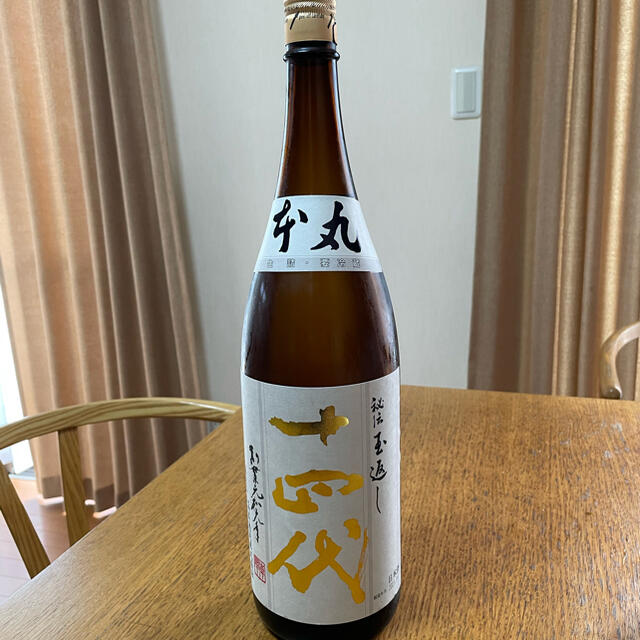 十四代　本丸　秘伝玉返し　1800ml