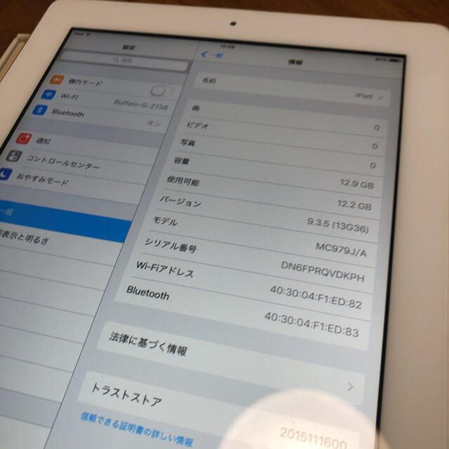 iPad(アイパッド)のApple iPad 2 Wi-Fiモデル 16GB 第2世代 ホワイト　動作品 スマホ/家電/カメラのPC/タブレット(タブレット)の商品写真
