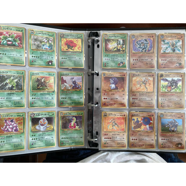 美品 ポケモンカード 旧裏面 ファイル 初期 キラカード ポケカ Gwwrahjtko エンタメ ホビー Www Afngl Org