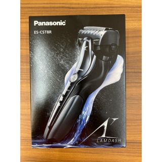 パナソニック(Panasonic)のアキ様専用　Panasonic (メンズシェーバー)