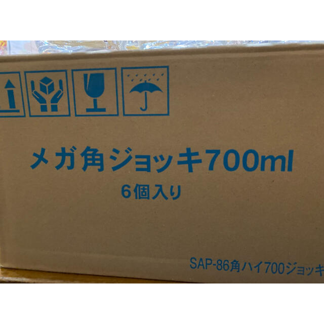 サントリー(サントリー)の⭐︎サントリー角メガジョッキ6個セット⭐︎ インテリア/住まい/日用品のキッチン/食器(アルコールグッズ)の商品写真